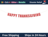 Happy Thanksgiving Party Banner | Hanging Letter Sign