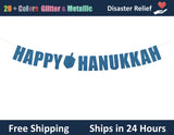 Happy Hanukkah | Hanging Letter Party Banner