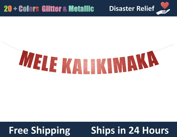 Mele Kalikimaka | Hanging Letter Party Banner