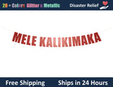 Mele Kalikimaka | Hanging Letter Party Banner