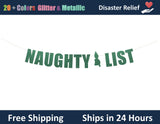 Naughty List | Hanging Letter Party Banner